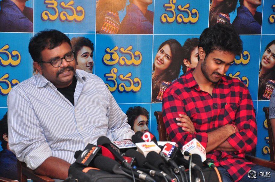 Thanu-Nenu-Movie-Press-Meet